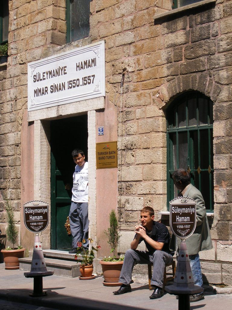 Suleymaniye Hamam / Fatih photo suleymaniye_hamam101.jpg