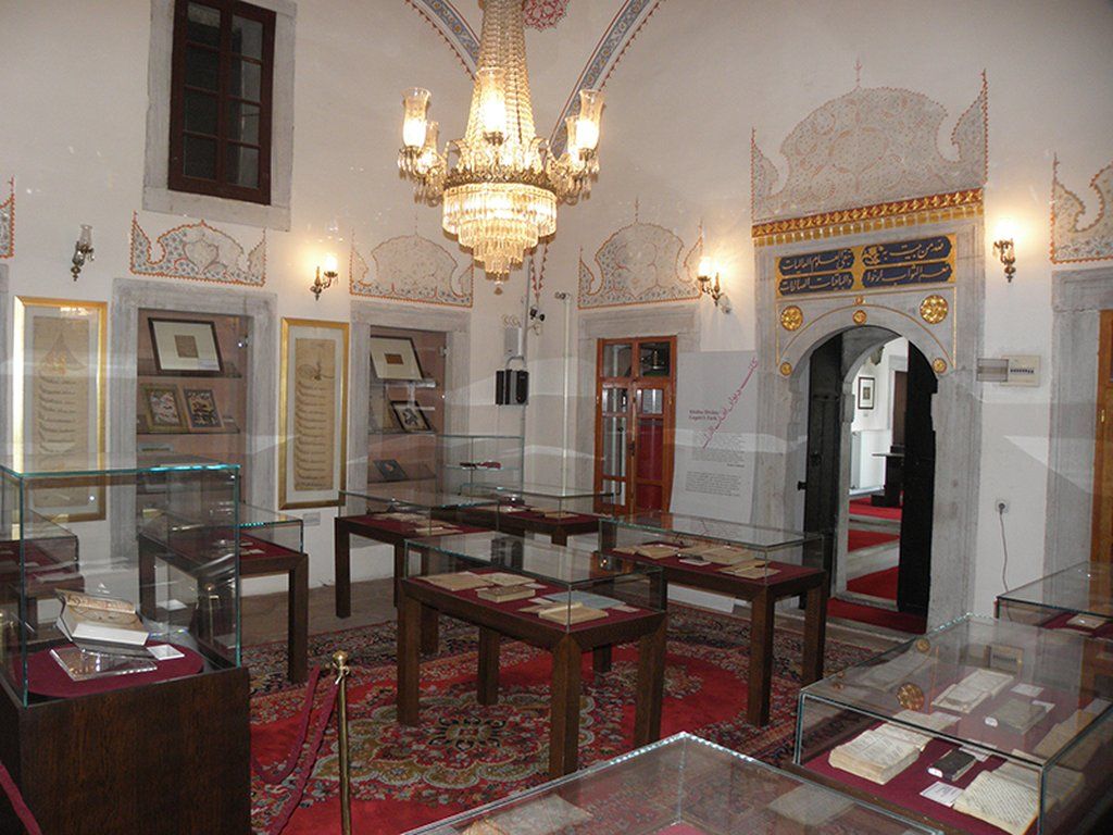 Feyzullah Efendi Madrasa / Fatih - Istanbul photo feyzullah_madrasa113.jpg