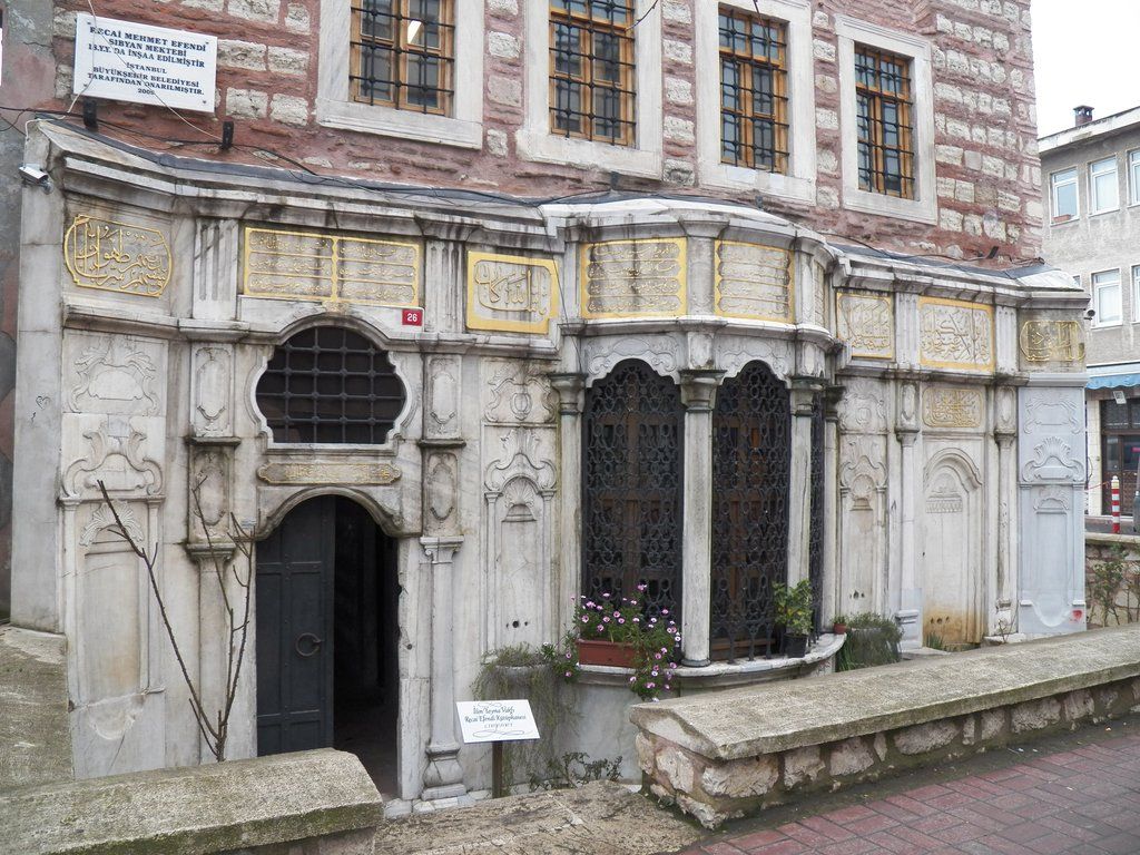 Recai Mehmet Efendi Sibyan Mektebi / Vefa - Fatih photo recaimehmet_madrasa107.jpg