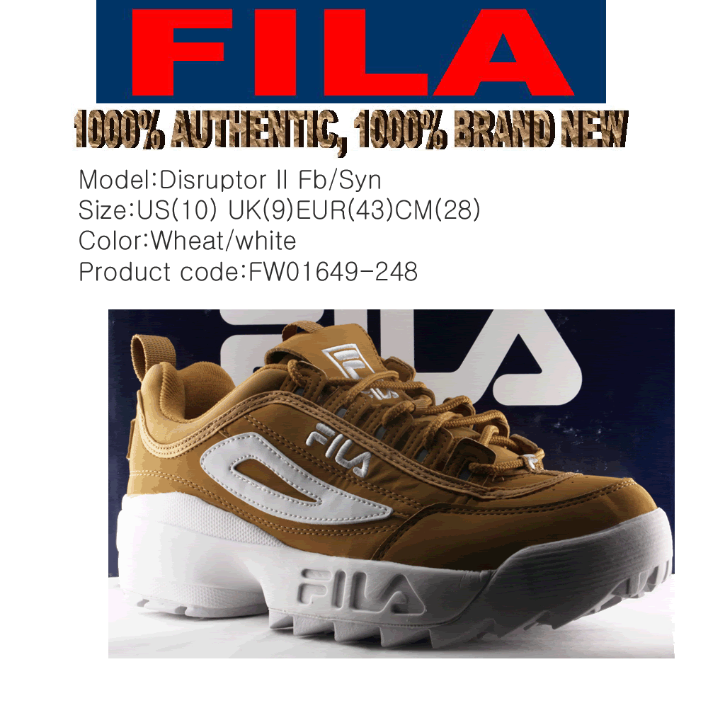 fila disruptor wheat