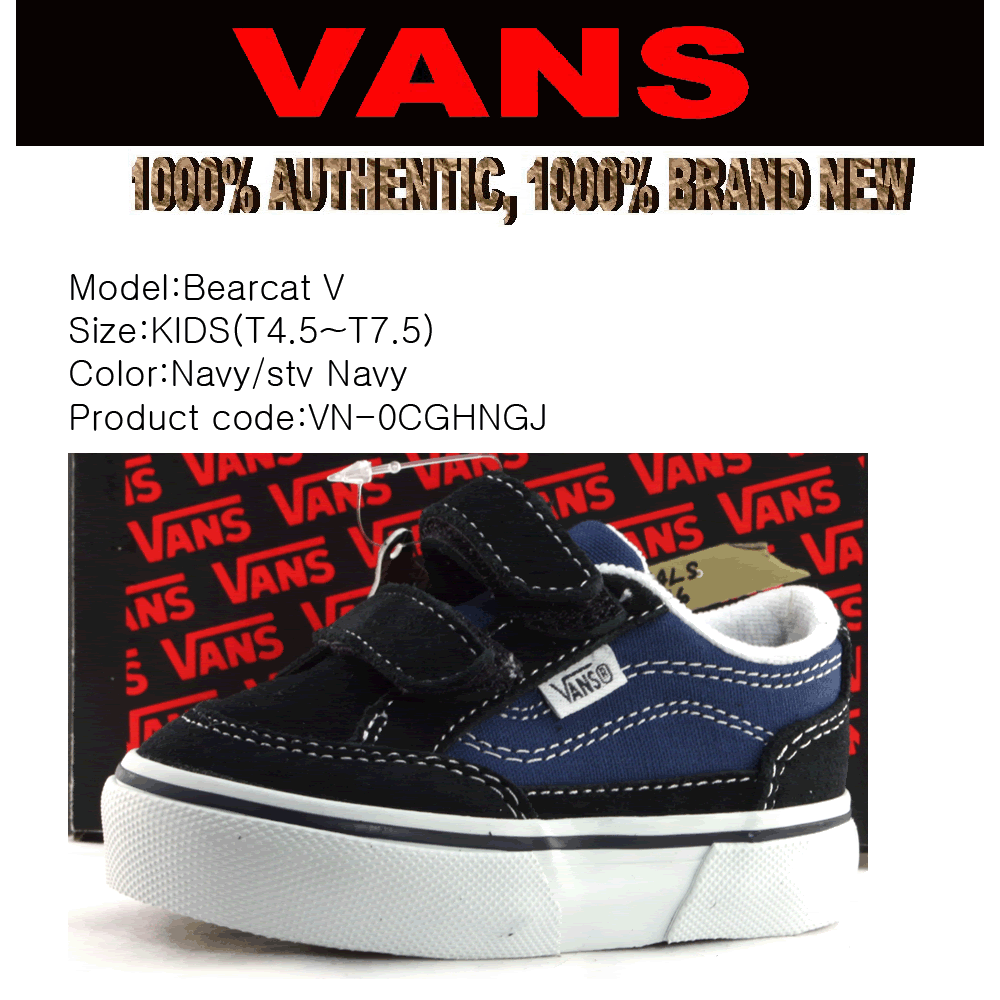 VANS BOYS SHOES Bearcat V Navy Boys size (4.5)~(7.5)  