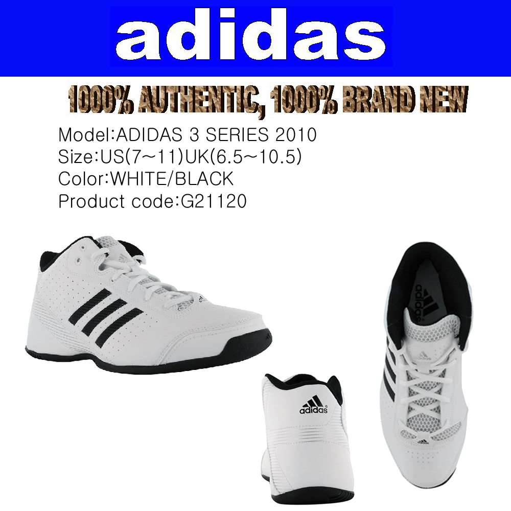 adidas shoes 3 SERIES 2010 WHITE MENS SZ US7~11  