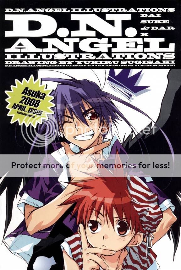 58.jpg picture by rika8